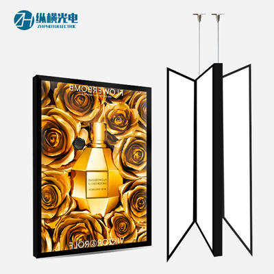 Advertisement display of strong magnetic super thin LED lamp box